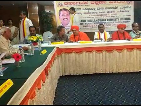 Anti-Hindi imposition: MNS, DMK, KRV unite to demand language equality