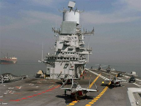 Malabar war games: India, Japan and US to hold naval exercises