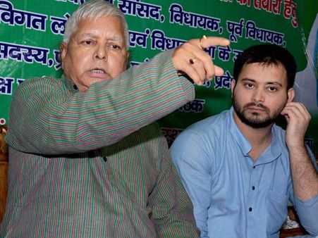 Fresh trouble for Lalu and sons: Fresh probe into soil scam ordered