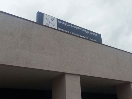 #NammaMetroHindiBeda impact: Hindi words covered up at stations