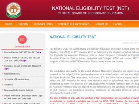 UGC NET 2017: Applications from August 1