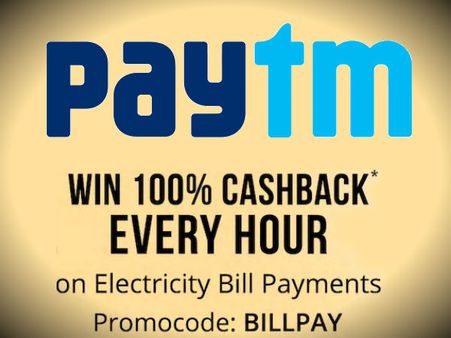 Here Are 13 Reasons Why To Make Bill Payments via Paytm Today!