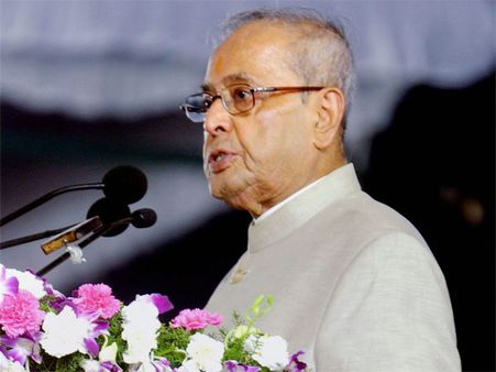 Prez Mukherjee gets nostalgic in farewell speech, remembers Indira Gandhi, praises PM Modi