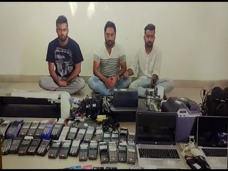 Major credit card skimming racket busted in Bengaluru