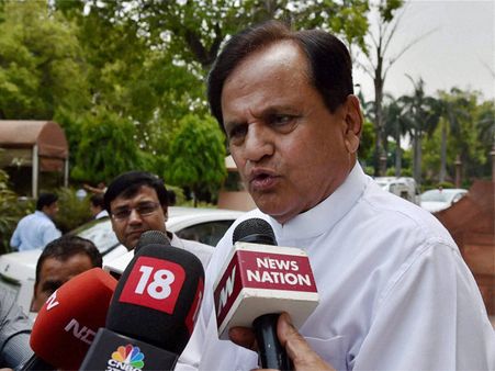 Vaghela's exit from Congress may cast shadow on Ahmed Patel's chances in Rajya Sabha poll