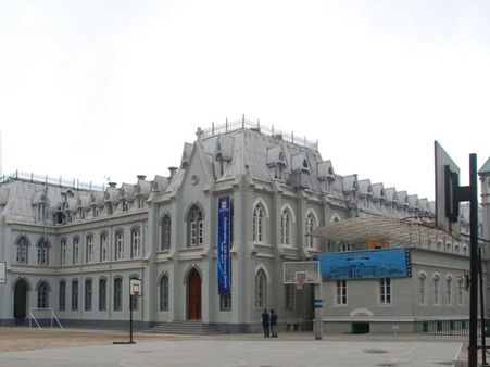 Siliguri study respite for Hill school boarders