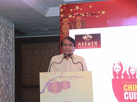 Suresh Prabhu was chief guest at event in which Priyanka Vadra met Chinese envoy
