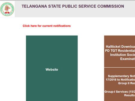 TPSC TGT, PGT preliminary result 2017 declared, available here