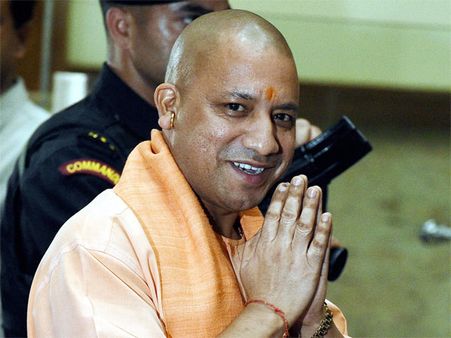 Yogi says no to 'show-off' culture, bans AC, red carpet during field trips
