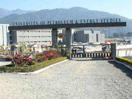 Petroleum University to come up in AP soon