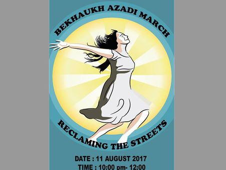Chandigarh stalking: ‘Bekhauf Azaadi’ march to 'reclaim streets' in Chandigarh today