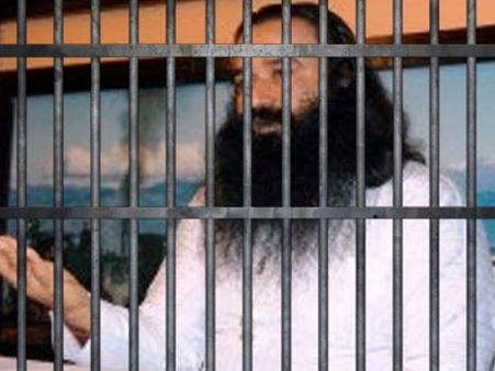 Dera chief's jail life: Drinking only water, sleeping on straw mattress
