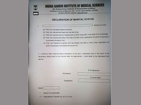 You do not have to tell IGIMS, Bihar if you are virgin or not