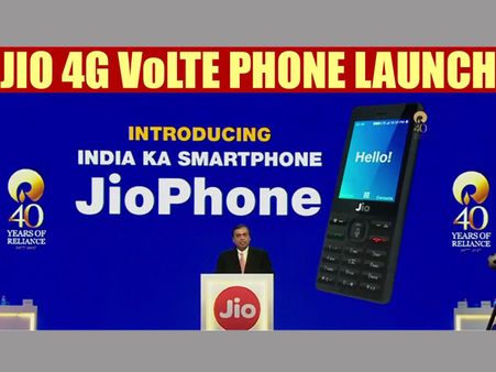 Reliance Jio Phone: Bookings open to today, all you need to know