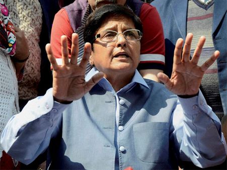 Bedi seeks explanation from officers for skipping Independence Day function