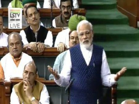 Modi recalls Quit India Movement, says similar resolve needed to root out corruption