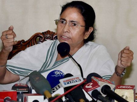 Mamata Banerjee adopts reconciliatory steps on the Darjeeling issue