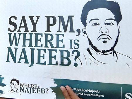 JNU missing student: Delhi HC rebukes CBI, says case not transferred for fun