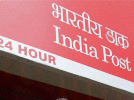 Postal strike today for implementation of 7th Pay Commission recommendations