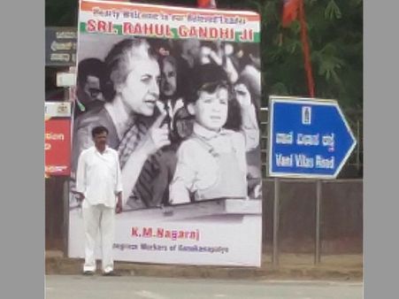 B’luru posters of ‘baby’ Rahul in Indira’s lap once again prove ‘immaturity’ of Congress VP?