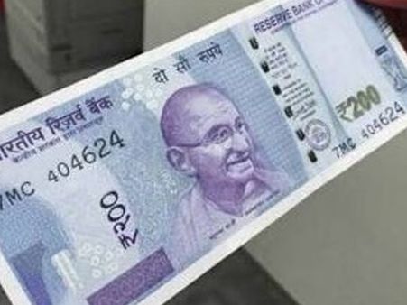 RBI to introduce Rs 200 notes from September