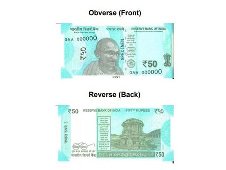 RBI to issue new Rs 50 notes shortly, old ones will remain legal tender