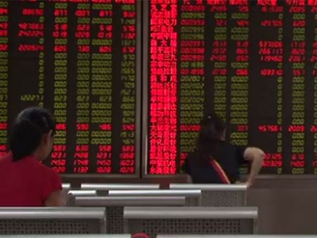 Sensex slips into red, IT stocks fall