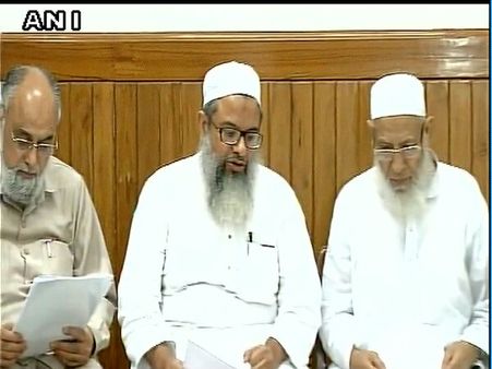 Jamiat terms SC verdict ‘against the Islamic Shariat’