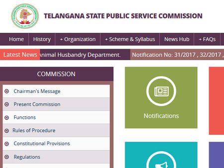 Jobs in Telangana: Good news, 84,876 recruitments to start soon