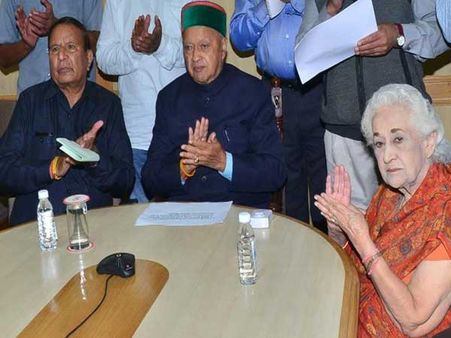 CM dedicates projects worth Rs 205 crore in Sarkaghat through video-conferencing