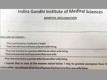 'Virginity declaration' for women: Indian men will never learn