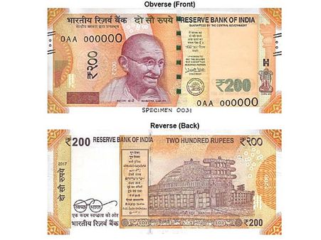 Why Rs 200 notes may not be available in ATMs today