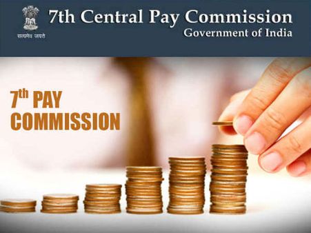 7th Pay Commission: New salary revision structure from this year