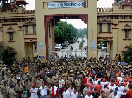 At BHU, what does ‘Lanketing’ stand for