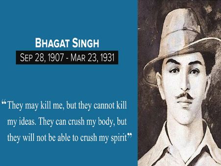 Remembering Bhagat Singh on his 110th birth anniversary: Here are his top quotes