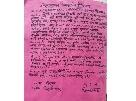 Gorkha outfit claims responsibility for triggering blasts in hills