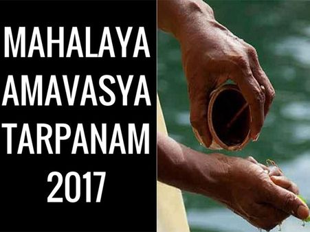 Mahalaya Amavasya 2017: Dates, food offerings, significance, Durga Puja calendar