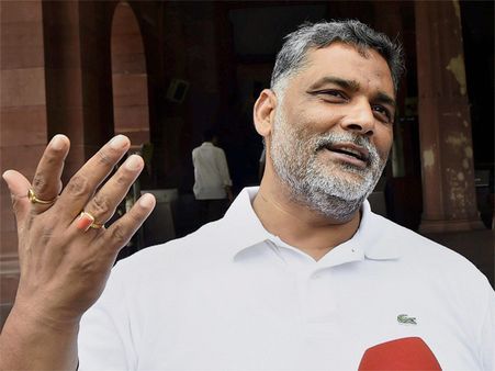 MP Pappu Yadav resigns from Lok Sabha, alleges Bihar govt trying to arrest him