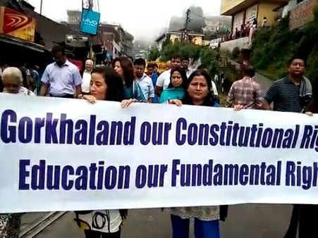 Teachers take out protest rally, want education to be kept outside the purview of bandhs