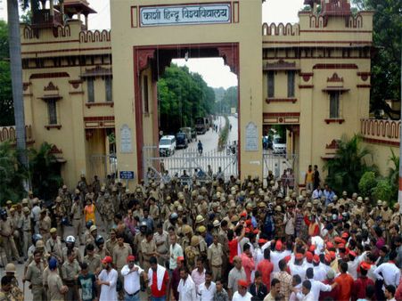 BHU violence: Varanasi police submits preliminary report, blames varsity administration