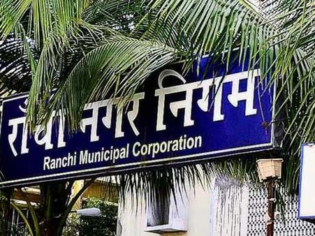 “Halla bol, lungi khol