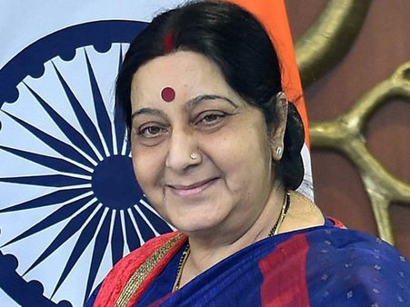 Emerald Star tragedy: 'Exhume the body to ascertain identity', says Sushma Swaraj