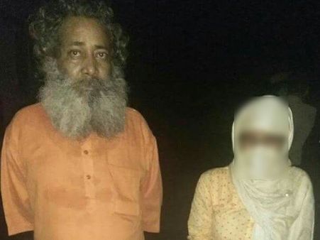 UP: Girl raped by self-styled godman for 8 months in captivity