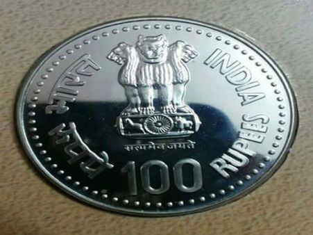 All you need to know about the new Rs 100, Rs 5 coins