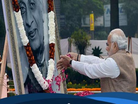 Sardar Patel's birth anniversary to be observed as ‘Rashtriya Ekta Diwas’