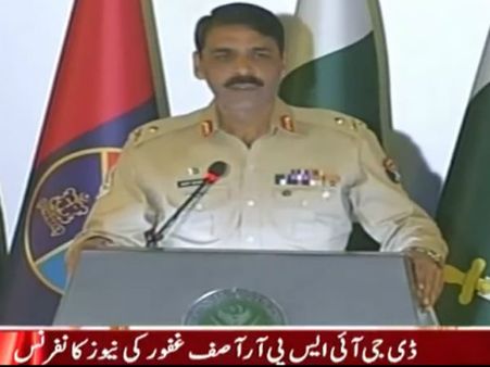 No terror organisation exists in the country, says Pakistan Army