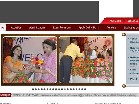 Jiwaji University Result 2017 for BBA, BSc, B.Com and B.Pharm declared