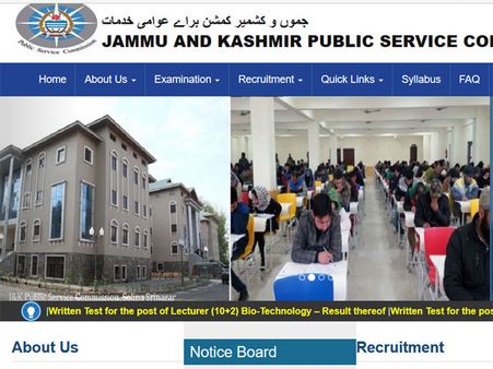 PSC postpones KAS-2016 main exam, check tentative new date