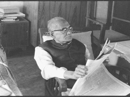 'Loknayak' Jayaprakash Narayan's 115th birth anniversary