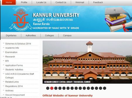 Kannur University results for BSc, BCom, Afsal Ul Ulama courses for April 2017 exam declared